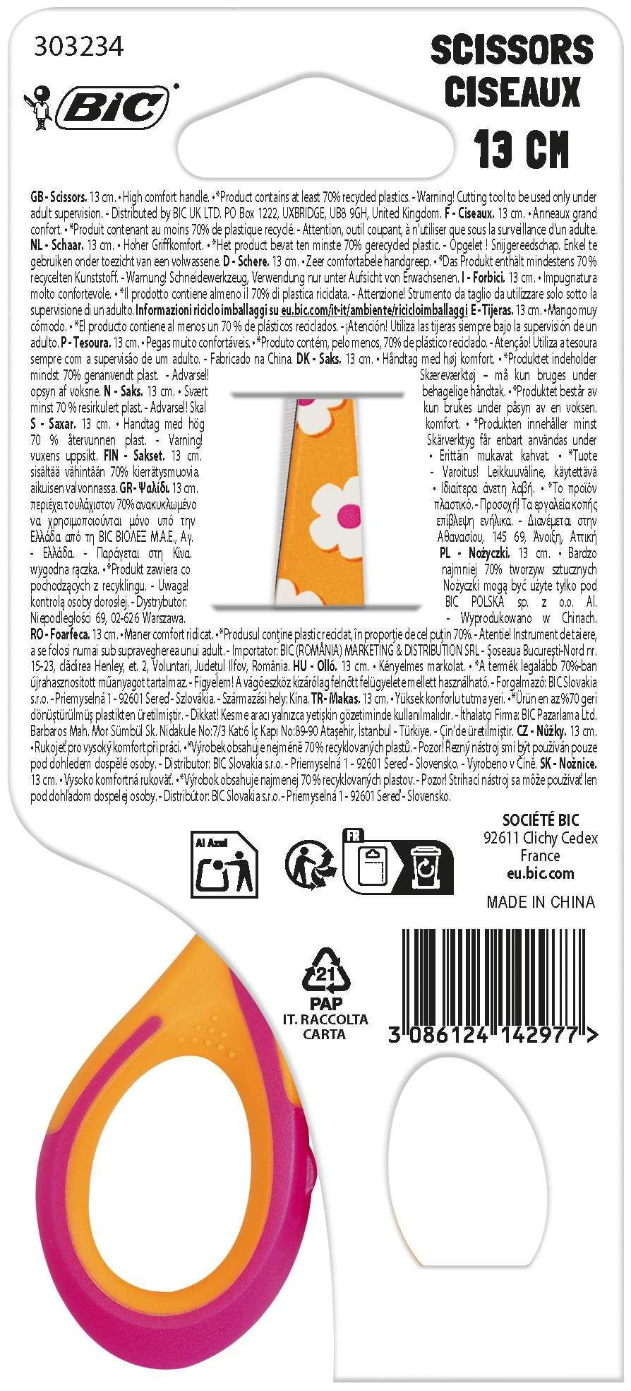 Nożyczki Comfort 13cm Decor 303234 BIC